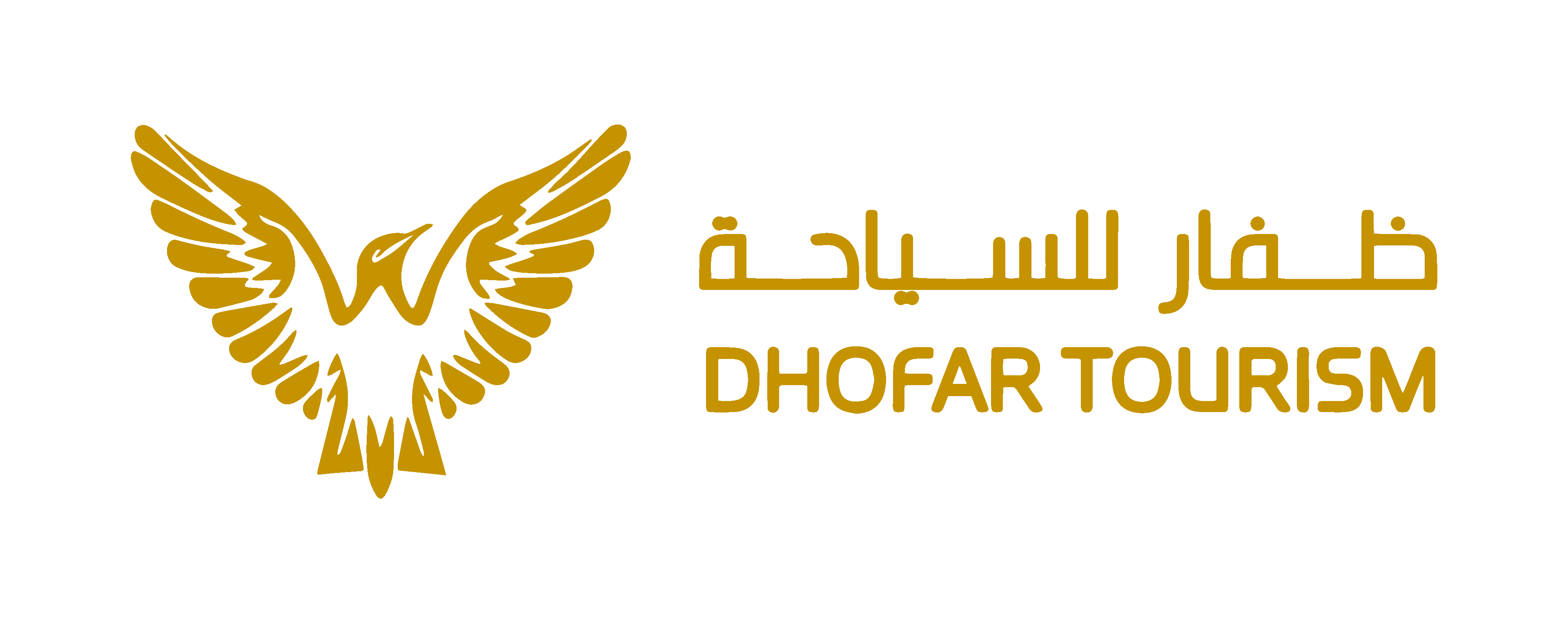 Dhofar Tourism S.A.O.G